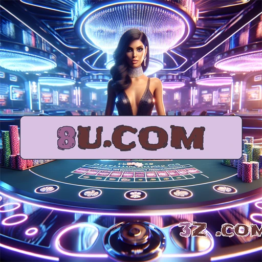 8u.com Aplicativo Móvel